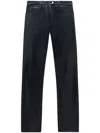 Courrèges Vinyl Slim-cut Trousers In Black