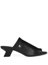 Courrèges Stretch Leather Peep Toe Mules Sculpted Heel In Black
