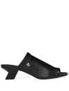 Courrèges Stretch Leather Peep Toe Mules Sculpted Heel In Black