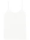 Courrèges Reedition Ribbed Knitted Tank Top Clothing In White