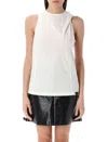 Courrèges Courreges In White