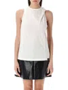 Courrèges Courreges In White