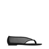 Courrèges Wrapped Mesh Thongs In Gray