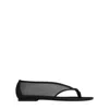 Courrèges Wrapped Mesh Thongs In Gray