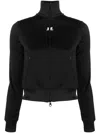 Courrèges Zip-up Fitted Jacket In Black