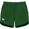 Courtside Kids Boys Super Short In Green