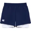 Courtside Kids Running Short In Animal Print