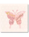 Courtside Market Butterfly Canvas Wall Art