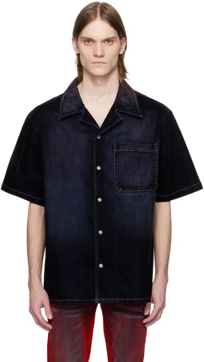 Cout De La Liberte Navy Robbie Stretch Suede Denim Shirt In Di Niro Black