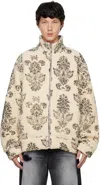 Cout De La Liberte Off-white Dominic Printed Motif Sherpa Jacket In Natural-black