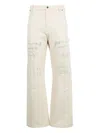 Cout De La Liberte Sunset Junction Trousers In Neutrals
