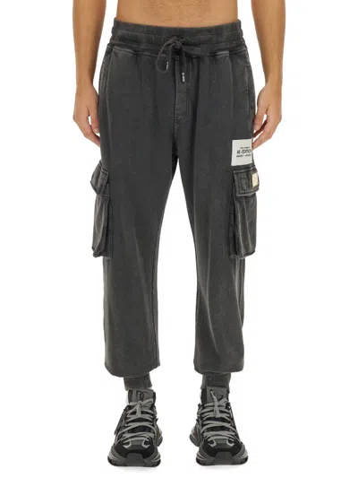 Coutr.com Dolce & Gabbana Logo Cotton Trousers In Gray