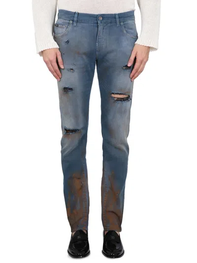 Coutr.com Dolce & Gabbana Skinny Fit Cotton Denim Jeans With Logo Plaque In Multi
