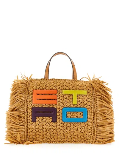Coutr.com Etro Fringed Raffia Tote Bag In Brown