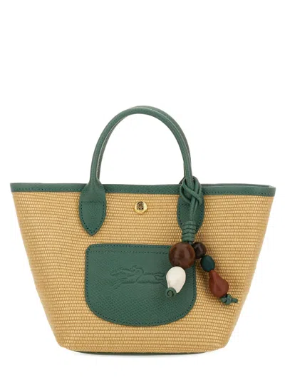 Coutr.com Longchamp Le Pliage Collection Basket Bag Xs Canvas In Gray