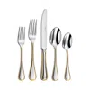 Couzon Lyrique Gold Accent 5 Piece Place Setting In Silver