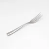 Couzon Silhouette Serving Fork