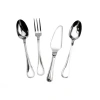 Couzon Vendome 4-piece Hostess Set