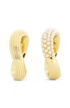 Covet Set Of Two Faux Pearl Stackable Rings In White