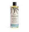 COWSHED RELAX CALMING BODY OIL (100ML)