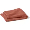 Coyuchi Air Weight® Organic Cotton Wash Cloth In Brown