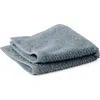 Coyuchi Air Weight® Organic Cotton Wash Cloth In Gray