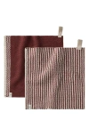 Coyuchi Shasta Set Of 2 Organic Cotton Dish Cloths