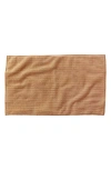 Coyuchi Temescal Organic Cotton Rib Bath Mat