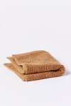 Coyuchi Temescal Organic Ribbed Wash Cloth In Brown