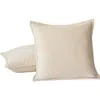 Coyuchi Velveteen Organic Cotton Pillow Cover In Undyed