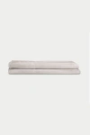 Cozy Earth Pillow Case Set