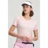Cozy Zero 100% Merino Lightweight Tee In Pink