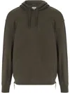C.p. Company Cp Company Stretch Cotton Sweatshirt With Logo In 绿色