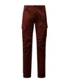 C.p. Company Belt Loop Track Pants In Brown