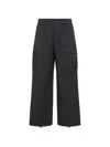 C.p. Company C.p.company Grey Micro-reps Boxy Cotton Cargo Pants In Black