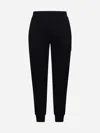C.p. Company Cp Company Cotton Lens Detail Sweatpants
