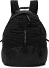 C.p. Company Black Nylon B Rounded Backpack In 999 Black