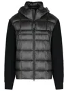 C.p. Company Black Wool And Nylon Sweater In Black