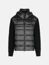 C.p. Company Black Wool And Nylon Sweater In Black