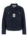 C.p. Company Blue Jacket With Classic Collar And Logo Patch On The Front In Multicolor