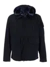 C.p. Company Blue Jacket With Explorer Hood And Adjustable Drawstring Waist In Tech Fabric Man In Blue