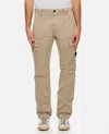 C.p. Company C.p.company Cargo Pants