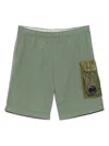 C.p. Company C. P. Company Cargo Swim Shorts In Green