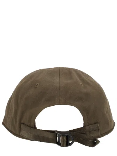 C.p. Company C. P. Company Cotton Baseball Cap With Adjustable Strap In Green