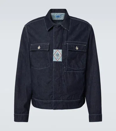 C.P. COMPANY C. P. COMPANY DENIM JACKET