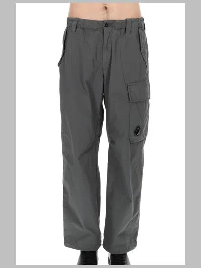 C.p. Company C. P. Company Essential Cotton Trousers For Men In Gray