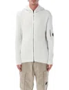 C.p. Company Hooded Knit Cardigan Ribbed Texture In White