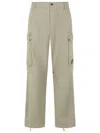 C.p. Company C.p.company Silver Blue Cotton Cargo Pants In Neutral