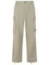 C.p. Company C.p.company Silver Blue Cotton Cargo Pants In Neutral