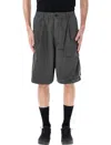 C.p. Company Lens Detail Cargo Shorts Relaxed Fit In Gold